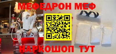 бутик Севастополь
