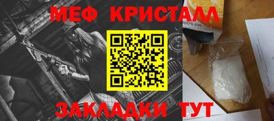 метадон Свободный