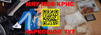 метадон Свободный
