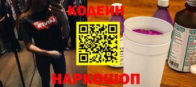 метадон Свободный