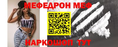метадон Свободный