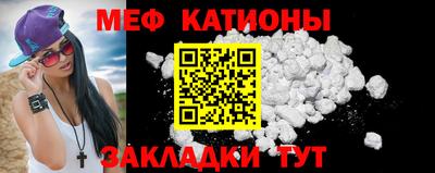 бутик Севастополь