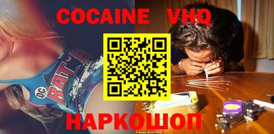 метадон Свободный