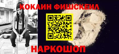 2c-b Северобайкальск