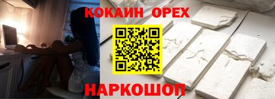 метадон Свободный
