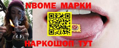 метадон Свободный