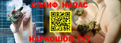 метадон Свободный