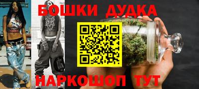 2c-b Северобайкальск
