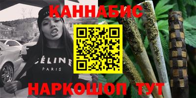 2c-b Северобайкальск