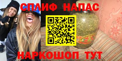 метадон Свободный