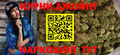 бутик Севастополь