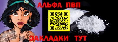 метадон Свободный