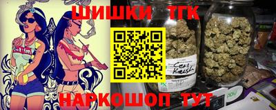 метадон Свободный