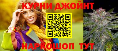 метадон Свободный