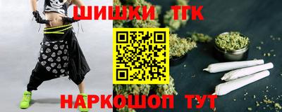 2c-b Северобайкальск