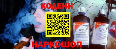 метадон Свободный