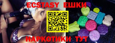 метадон Свободный