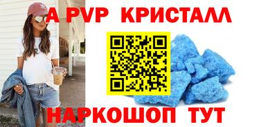 метадон Свободный