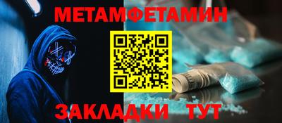 метадон Свободный
