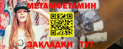 2c-b Северобайкальск