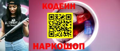 метадон Свободный