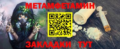 метадон Свободный