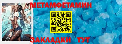 метадон Свободный