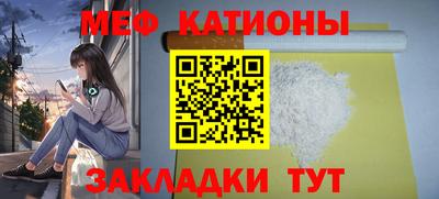 2c-b Северобайкальск