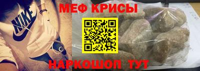 бутик Севастополь