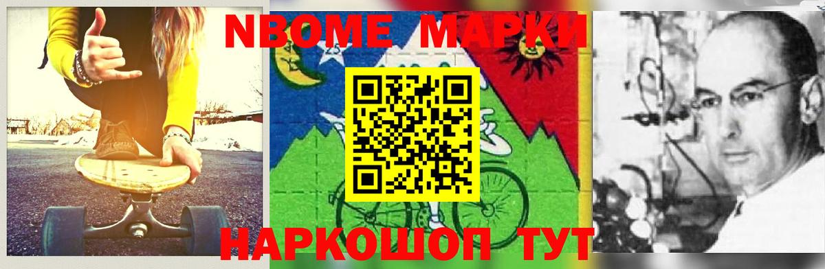 ЛСД экстази кислота  Вход с VPN  Сегежа  ЛСД экстази  ЛСД экстази кислота 
